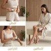 جهاز نحت الجسم والقضاء علي السيلوليت بالموجات فوق الصوتية - الصورة 6